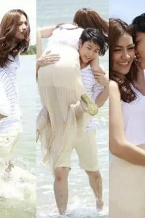 ปกนิยาย วุ่นนักรักมัธยม สาวหัวใจใสอยากบอกว่าชอบรุ่นพี่สุดหล่อ