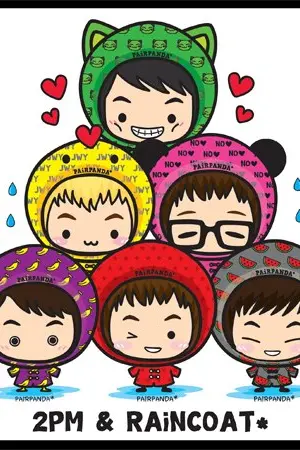 ปกนิยาย #FIC2PMเพราะว่ารัก.Because I Love You FT. All Korea