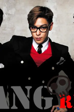 ปกนิยาย BIGBANG Request [เลือกคู่ได้][YAOI]