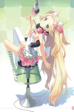 ปกนิยาย ออริ สมัครนิยาย