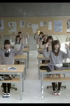 ปกนิยาย [AKB48]หอพักสุดป่วน...Love