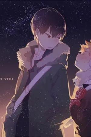 ปกนิยาย F U I } ` ❥ { L o v e S o n g