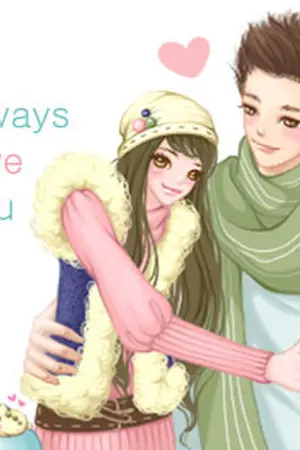 ปกนิยาย you are my heart รักหมดใจของนายสุดหล่อ