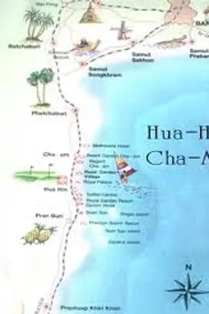 ปกนิยาย WELCOME TO CHA-AM (◕‿◕✿)