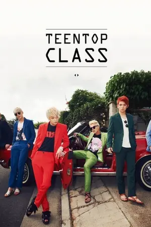 ปกนิยาย The Reason Why Project [TEENTOP]