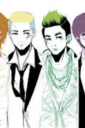 ปกนิยาย Love is ...? รักคือ...?