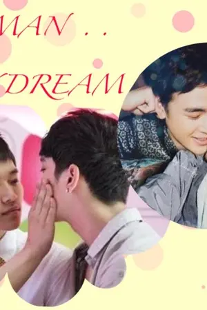 ปกนิยาย KhunWoo/ChanHo : The man in my Dream