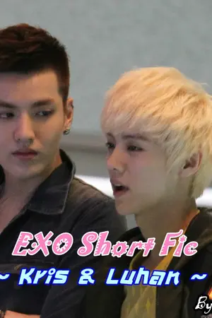 ปกนิยาย SF Kris x Luhan