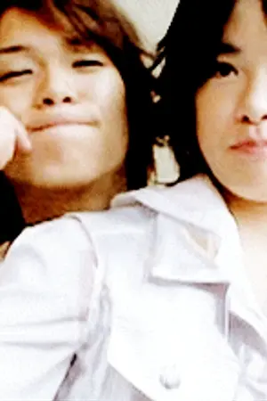 ปกนิยาย [HSJ/Hey!Say!JUMP] Because of Rain - TakaChii