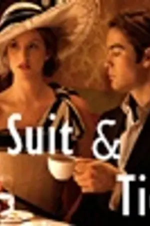 ปกนิยาย Suit and Tie