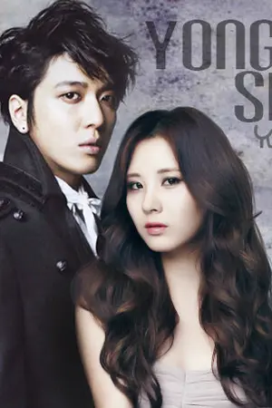 ปกนิยาย [Fic Yongseo] It's Murder ถึงร้ายก็จะรัก!!