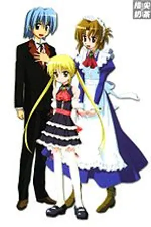 ปกนิยาย Hayate no Gotoku 1-52 จบ (ภาค 1)