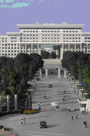 ปกนิยาย Sorahikari รักวุ่นๆชวนลุ้นของหนุ่มใจร้ายกับนายซึนเดเระ