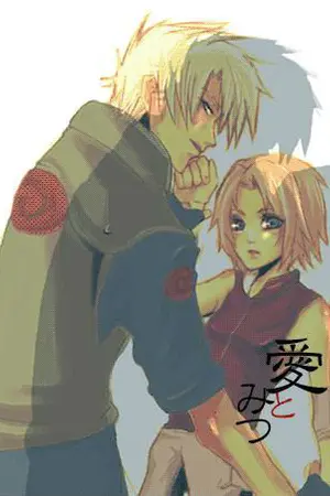 ปกนิยาย KAKASHI X SAKURA