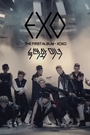 ปกนิยาย EXO XOXO MOMENT