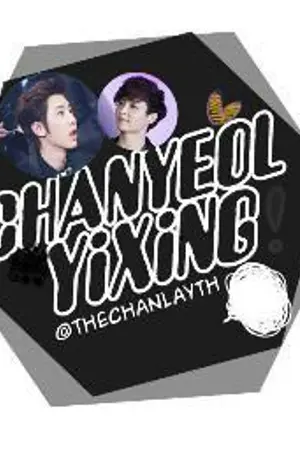 ปกนิยาย [FIC] ChanLay  I'm So Man ถ้าผมจะเมะใครจะทำไม?