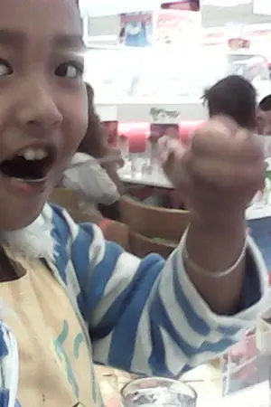 ปกนิยาย บันทึกดีๆของผมกับวันดีๆของหลานรักผม