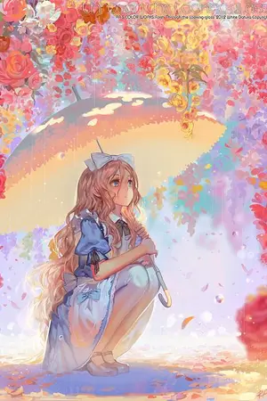 ปกนิยาย My Fic Lsk :: รวมเรื่องสั้นจากเรื่อง LSK ที่คุมะอลิสแต่ง