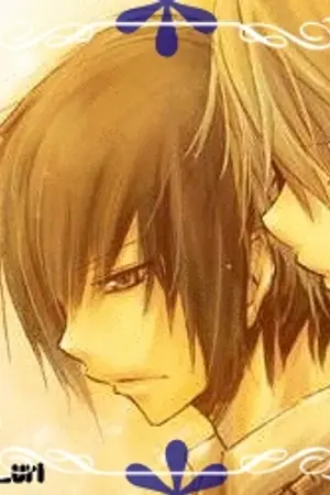 ปกนิยาย I Love You  You Love I