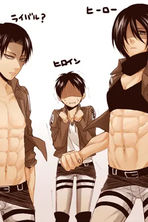 ปกนิยาย โดจิน attack on titan Yaoi