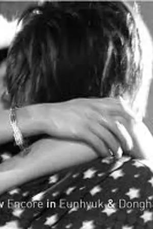 ปกนิยาย [FIC SJ] HaeEun Our secret