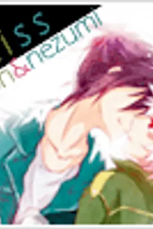 ปกนิยาย ◤anemone ☫ Image&avatar◢