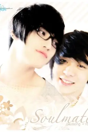 ปกนิยาย [SF. ChunJae] 형이 사랑해. ( Brother I Love You )