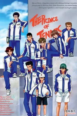 ปกนิยาย [Fic] The prince of tennis "รักสุดฤทธิ์ของนักเทนนิสโรงเรียนเซย์ชุน"