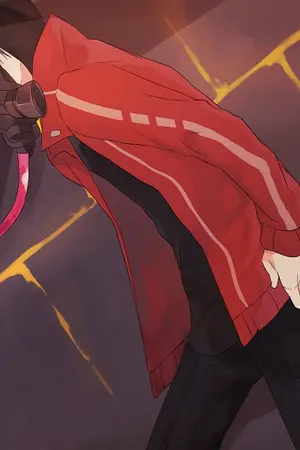 ปกนิยาย แอบ..