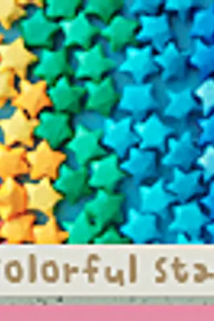 ปกนิยาย -- ห้ อ ง ใ ต้ บั น ไ ด --