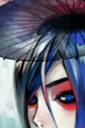 ปกนิยาย Amaranth Lineage เจ็ดราชันย์ความฝันเทวทูต