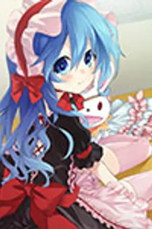 ปกนิยาย Unlimit World Online