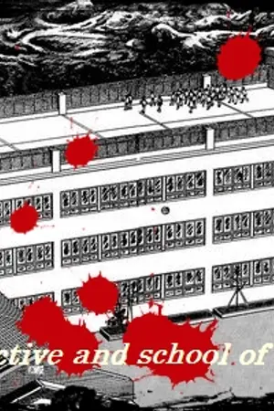 ปกนิยาย detective and school of death นักสืบสุดป๊อป ปะทะ ฆาตกรรมต่อเนื่อง