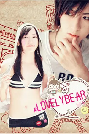 ปกนิยาย Lovely bear หยิกรักหยอกหัวใจยัยหมีน้อยของผม