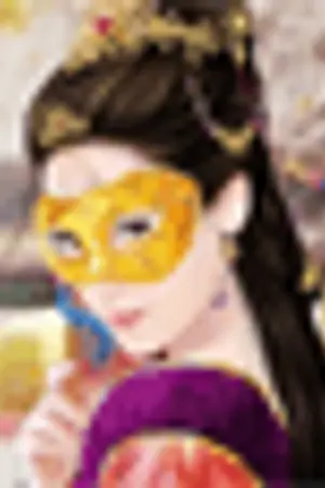 ปกนิยาย ชุมนุมเทพยุทธ