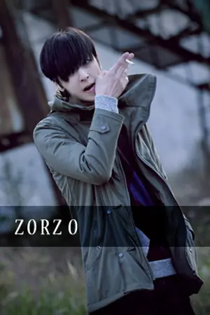 ปกนิยาย ํYou're Mind คนของกู [Boylove,Yaoi]