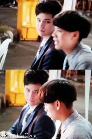 ปกนิยาย Dangerous Roommate!! รักอันตรายล่าหัวใจไอ้ตัวแสบ