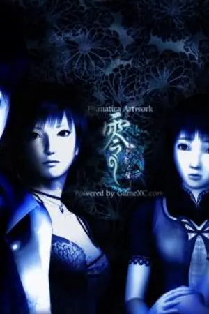 ปกนิยาย Fatal Frame's Story