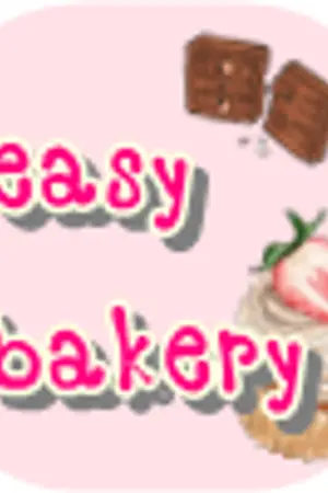 ปกนิยาย easybakery