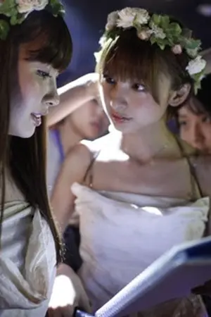 ปกนิยาย AKB48 Fan Fic Marikoji [Yuri]