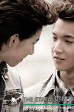 ปกนิยาย Whatever happen....ยังไงผมก็จะรัก [โน่ริท]