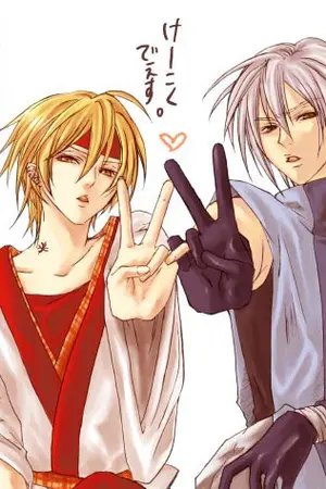 ปกนิยาย รักครั้งนี้เราจะไม่สนใจคนอื่น....