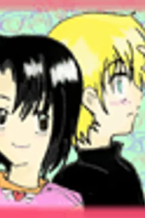 ปกนิยาย รักวุ่นๆของหนุ่มต่างดาว (Cliffer Planet)