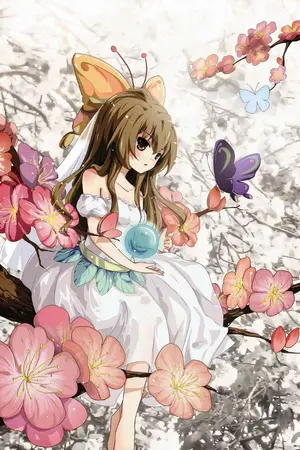 ปกนิยาย Tale of Fairytale ( ตำนานสงครามแห่งภูต )