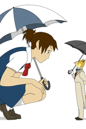 ปกนิยาย สุดหัวใจ ณ ปลายฝน