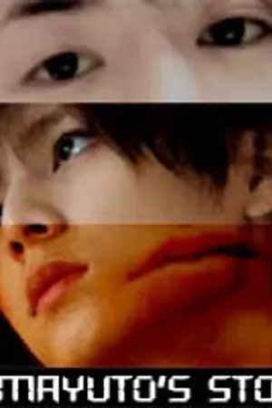 ปกนิยาย [Fic] Hey! Say! JUMP ::: YamaYuto's Story (YAOI)