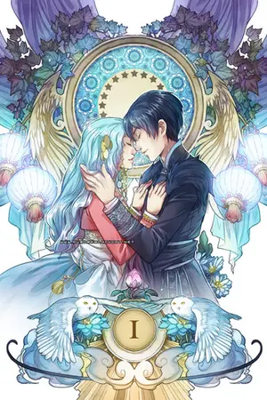 ปกนิยาย Everything Possible Online (EP Online) โลกใบนี้อะไรก็เกิดขึ้นได้ !?