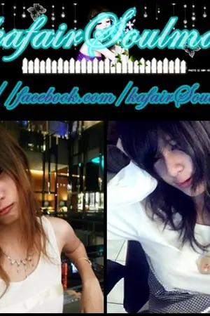ปกนิยาย ก็มันฝังใจ