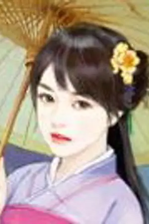 ปกนิยาย ลำนำพิณร่ายรัก