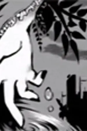 ปกนิยาย The Love's Tale of Aqua Drogon